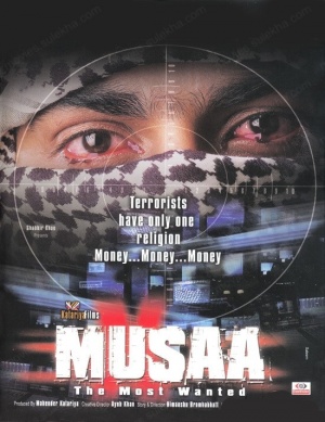 Musaa: The Most Wanted - Cartazes