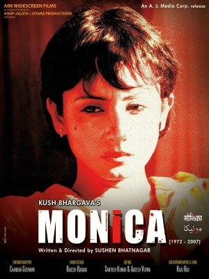 Monica - Posters