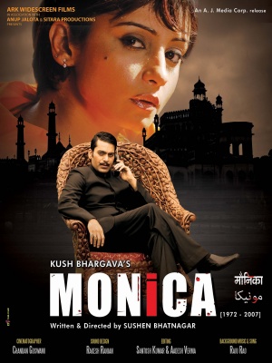 Monica - Plakate