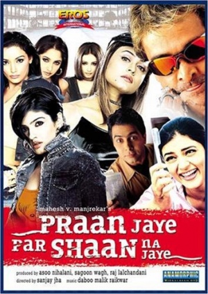 Pran Jaaye Par Shaan Na Jaaye - Plagáty