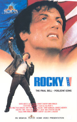 Rocky V - Plakáty