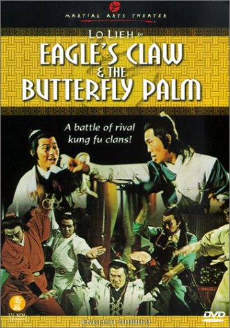 Eagle Claw vs. Butterfly Palm - Posters