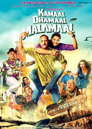 Kamaal Dhamaal Malamaal - Plakáty