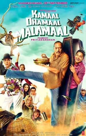 Kamaal Dhamaal Malamaal - Plakátok