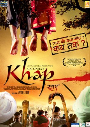 Khap - Plakaty