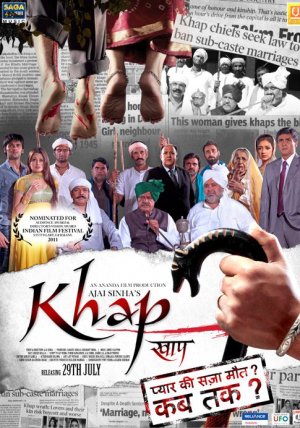 Khap - Plakate