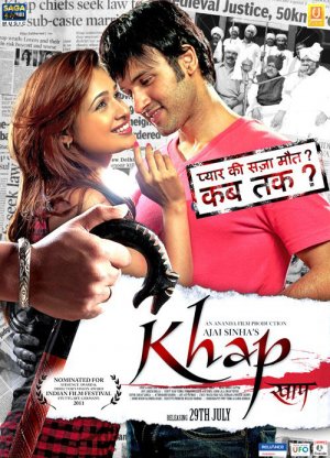 Khap - Plakátok