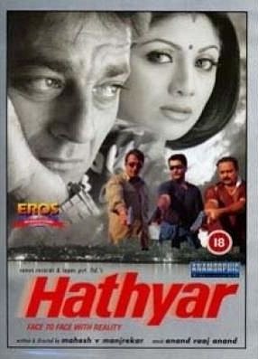 Hathyar - Posters