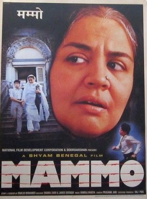 Mammo - Posters