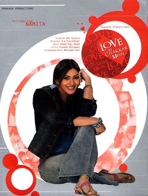 Love Ke Chakkar Mein - Plakáty