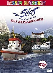 Elias, pieni pelastuslaiva - Julisteet