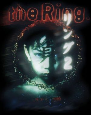 Ring 2 - Posters