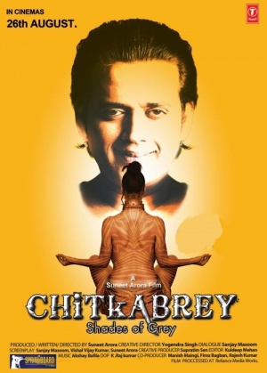 Chitkabrey - Julisteet