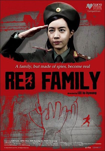 Red Family - Posters