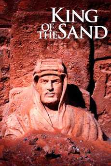 King of the Sands - Julisteet