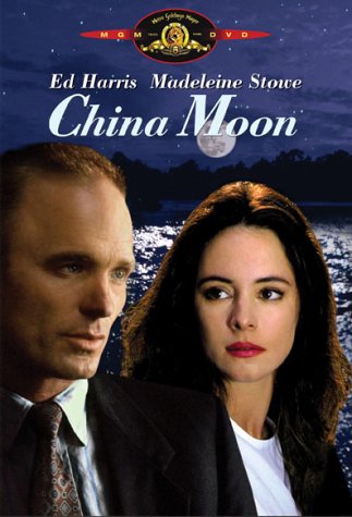 China Moon - Julisteet