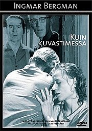 Kuin kuvastimessa - Julisteet