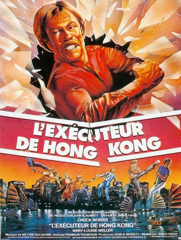L'Exécuteur de Hong Kong - Affiches