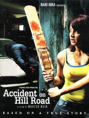 Accident on Hill Road - Plakátok