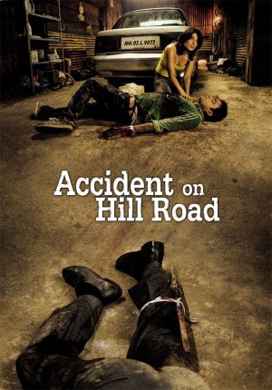 Accident on Hill Road - Plakátok