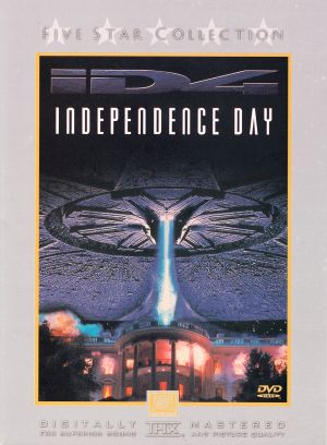 Deň nezávislosti - Plagáty