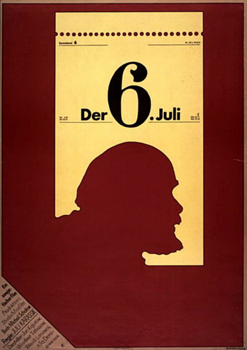 The Sixth of July - Posters