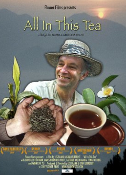 All in This Tea - Affiches