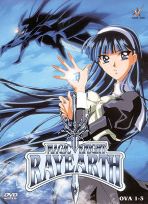 Magic Knight Rayearth - Posters