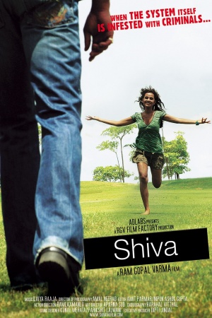 Shiva - Affiches