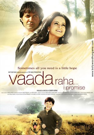 Vaada Raha... I Promise - Posters