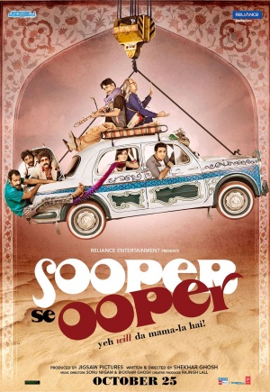Sooper Se Oooper - Ohne Moos nix los - Plakate