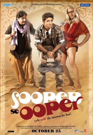 Sooper Se Oooper - Ohne Moos nix los - Plakate