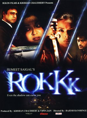 Rokkk - Posters