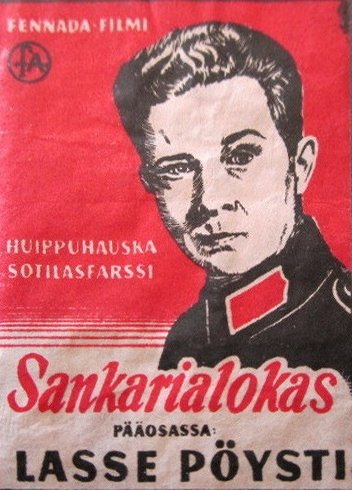 Sankarialokas - Plakaty