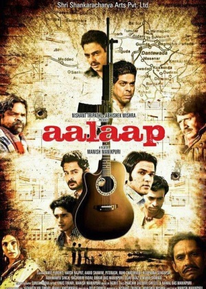 Aalaap - Posters