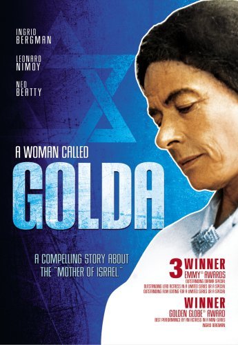 Žena jménem Golda - Plakáty
