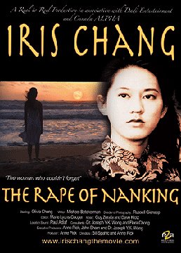 Iris Chang: The Rape of Nanking - Carteles
