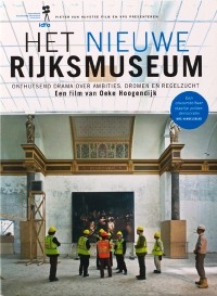 Amsterdamin uusi Rijksmuseum - Julisteet