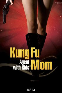 Kung Fu máma - Plakáty