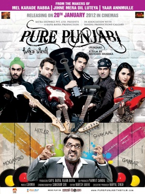 Pure Punjabi - Plakáty