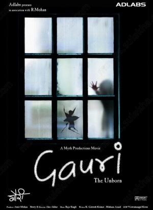 Gauri: The Unborn - Carteles