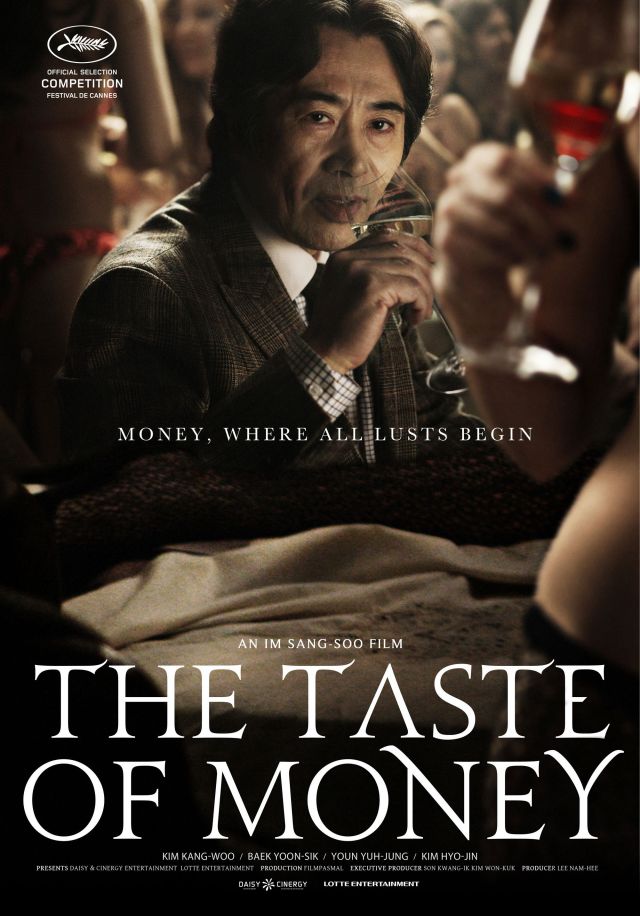 The Taste of Money - Posters