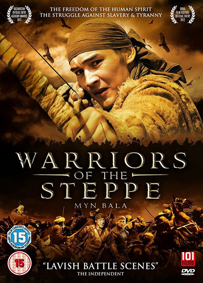 Myn Bala: Warriors of the Steppe - Posters