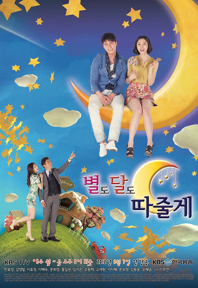 Moon and Stars for You - Posters
