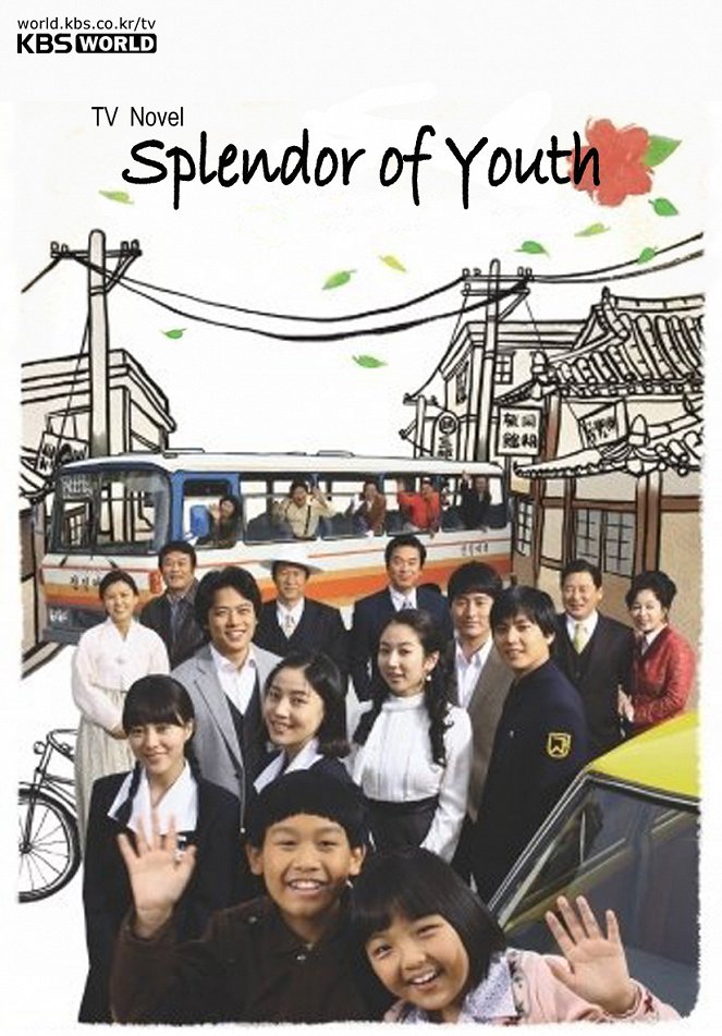 Cheongcheun yeochan - Plakáty