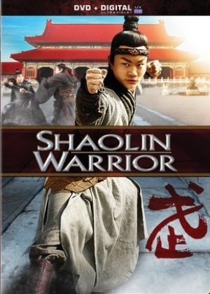 Shaolin Warrior - Posters