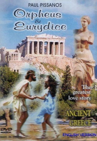 Orpheus & Eurydice - Cartazes