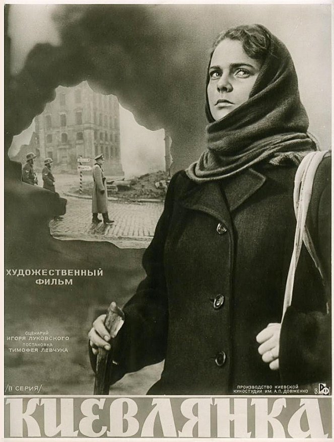 Kijevljanka - Plakáty