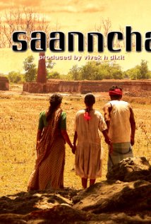 Saanncha - Affiches