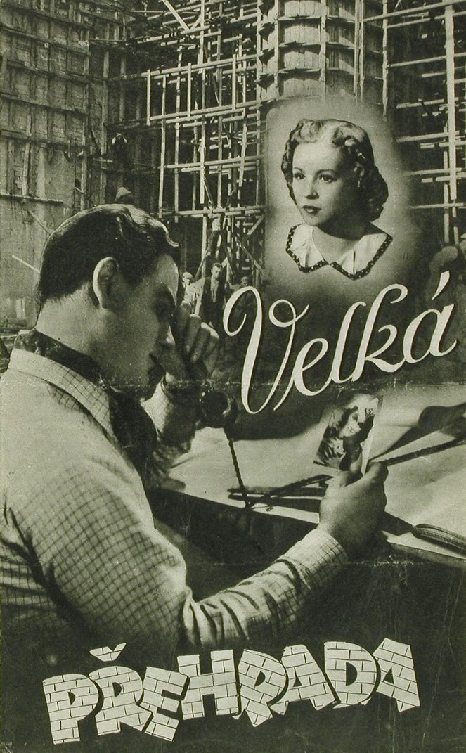 Velká přehrada - Plagáty